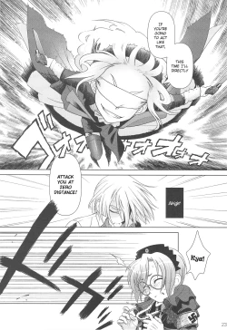 Page 21 of SS 4 Die Stärkste SS