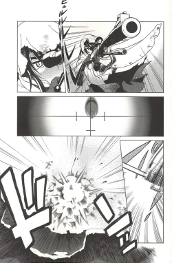 Page 10 of SS 3 Edelweiss