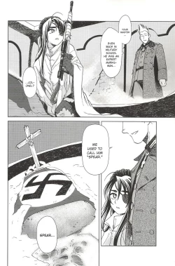 Page 17 of SS 3 Edelweiss