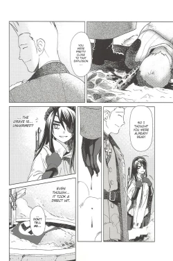 Page 26 of SS 3 Edelweiss