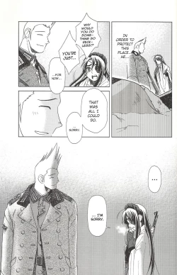 Page 27 of SS 3 Edelweiss