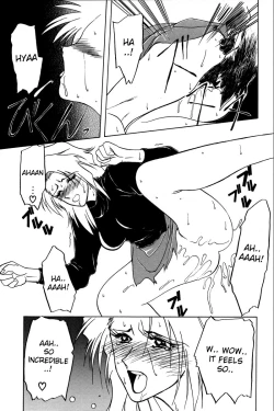 Page 15 of Soshite Ima wa... | and now...+ Omake