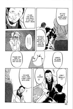 Page 26 of Soshite Ima wa... | and now...+ Omake