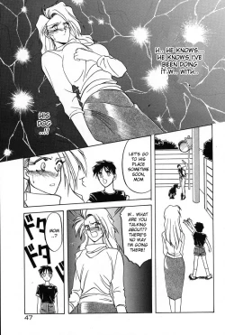 Page 27 of Soshite Ima wa... | and now...+ Omake