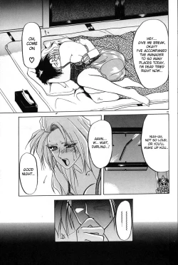 Page 29 of Soshite Ima wa... | and now...+ Omake