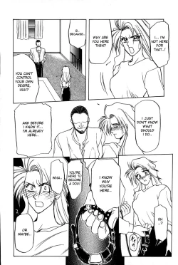 Page 32 of Soshite Ima wa... | and now...+ Omake