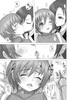 Page 34 of FF no Toriko