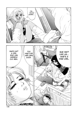 Page 146 of Enjo Kousai Bokumetsu Undou | Campaign to Eradicate Schoolgirl Prostitution