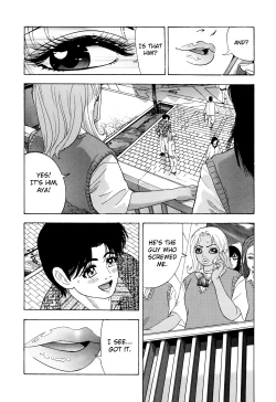 Page 159 of Enjo Kousai Bokumetsu Undou | Campaign to Eradicate Schoolgirl Prostitution