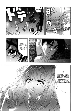 Page 171 of Enjo Kousai Bokumetsu Undou | Campaign to Eradicate Schoolgirl Prostitution