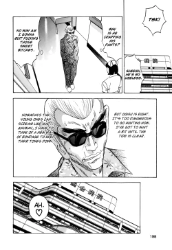 Page 193 of Enjo Kousai Bokumetsu Undou | Campaign to Eradicate Schoolgirl Prostitution