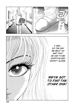 Page 200 of Enjo Kousai Bokumetsu Undou | Campaign to Eradicate Schoolgirl Prostitution