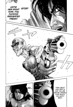 Page 241 of Enjo Kousai Bokumetsu Undou | Campaign to Eradicate Schoolgirl Prostitution