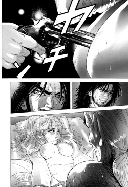 Page 251 of Enjo Kousai Bokumetsu Undou | Campaign to Eradicate Schoolgirl Prostitution