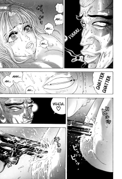 Page 252 of Enjo Kousai Bokumetsu Undou | Campaign to Eradicate Schoolgirl Prostitution