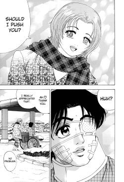 Page 291 of Enjo Kousai Bokumetsu Undou | Campaign to Eradicate Schoolgirl Prostitution