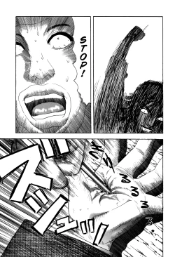 Page 33 of Enjo Kousai Bokumetsu Undou | Campaign to Eradicate Schoolgirl Prostitution