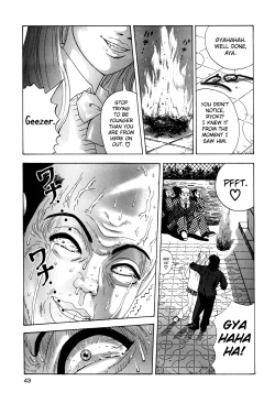 Page 43 of Enjo Kousai Bokumetsu Undou | Campaign to Eradicate Schoolgirl Prostitution