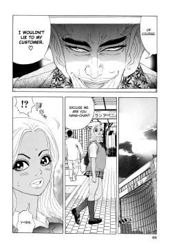 Page 66 of Enjo Kousai Bokumetsu Undou | Campaign to Eradicate Schoolgirl Prostitution