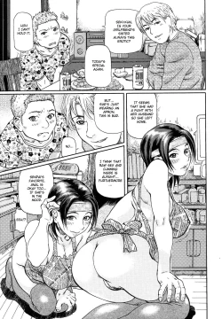 Page 127 of Niku-sen GLAMOROUS