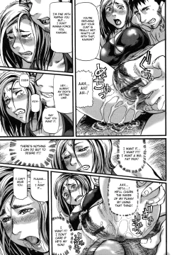 Page 167 of Niku-sen GLAMOROUS