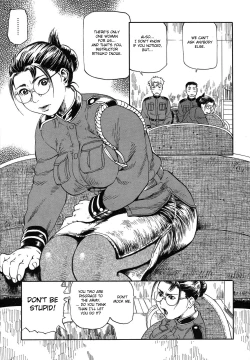 Page 181 of Niku-sen GLAMOROUS