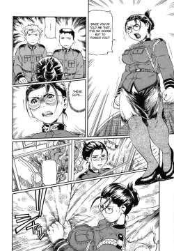 Page 182 of Niku-sen GLAMOROUS