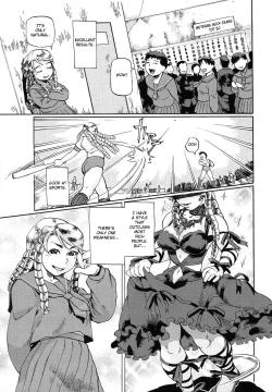 Page 79 of Niku-sen GLAMOROUS