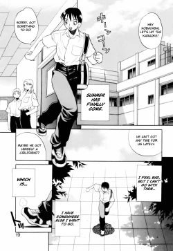 Page 2 of Kinyoubi no Ningyohime | Friday Mermaid Princess