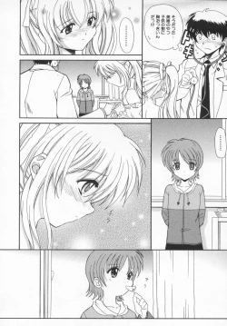 Page 160 of Rose Bud