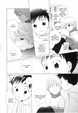 Page 12 of Little Engage