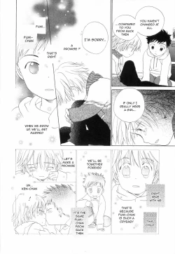 Page 14 of Little Engage