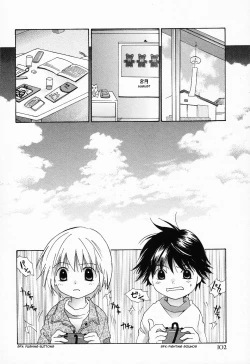 Page 2 of Good boy good boy