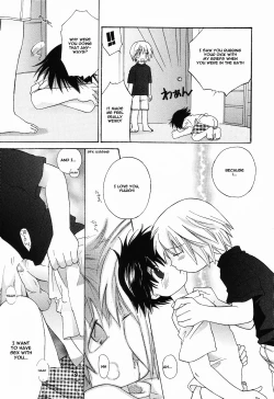 Page 9 of Good boy good boy