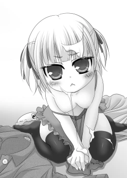 Page 26 of Hito wa Moe