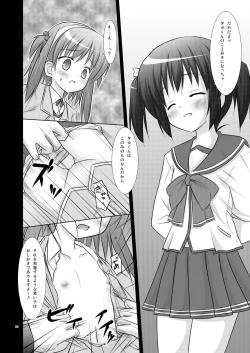 Page 8 of Konomizm 4