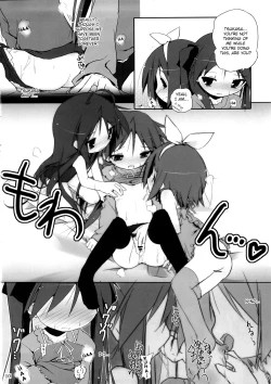 Page 11 of Hiiragi Shimai Aibu Manual