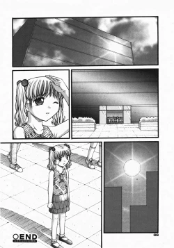 Page 68 of Comic Shoujo Tengoku 33