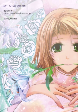 Page 38 of Otome Byoutou