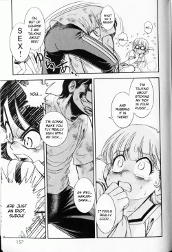 Page 144 of Trans Venus Vol.01