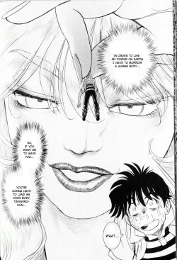 Page 22 of Trans Venus Vol.01