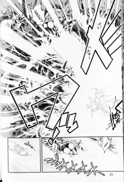 Page 28 of Trans Venus Vol.01