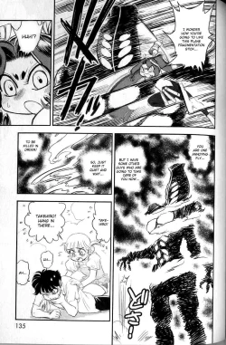 Page 126 of Trans Venus Vol.02