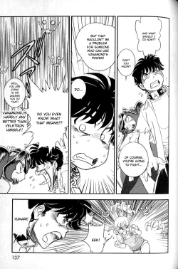 Page 128 of Trans Venus Vol.02