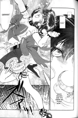 Page 132 of Trans Venus Vol.02