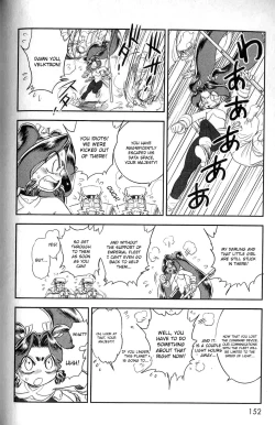 Page 143 of Trans Venus Vol.02