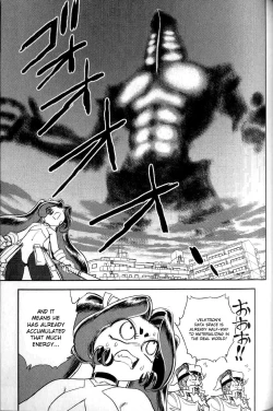 Page 144 of Trans Venus Vol.02