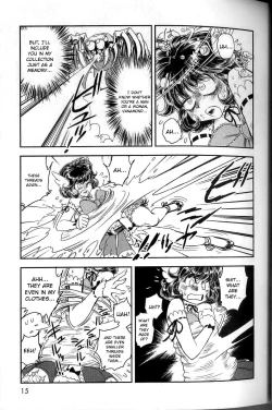 Page 14 of Trans Venus Vol.02