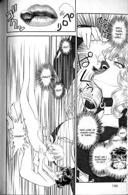 Page 155 of Trans Venus Vol.02