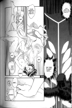 Page 159 of Trans Venus Vol.02